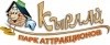 Баннер 137