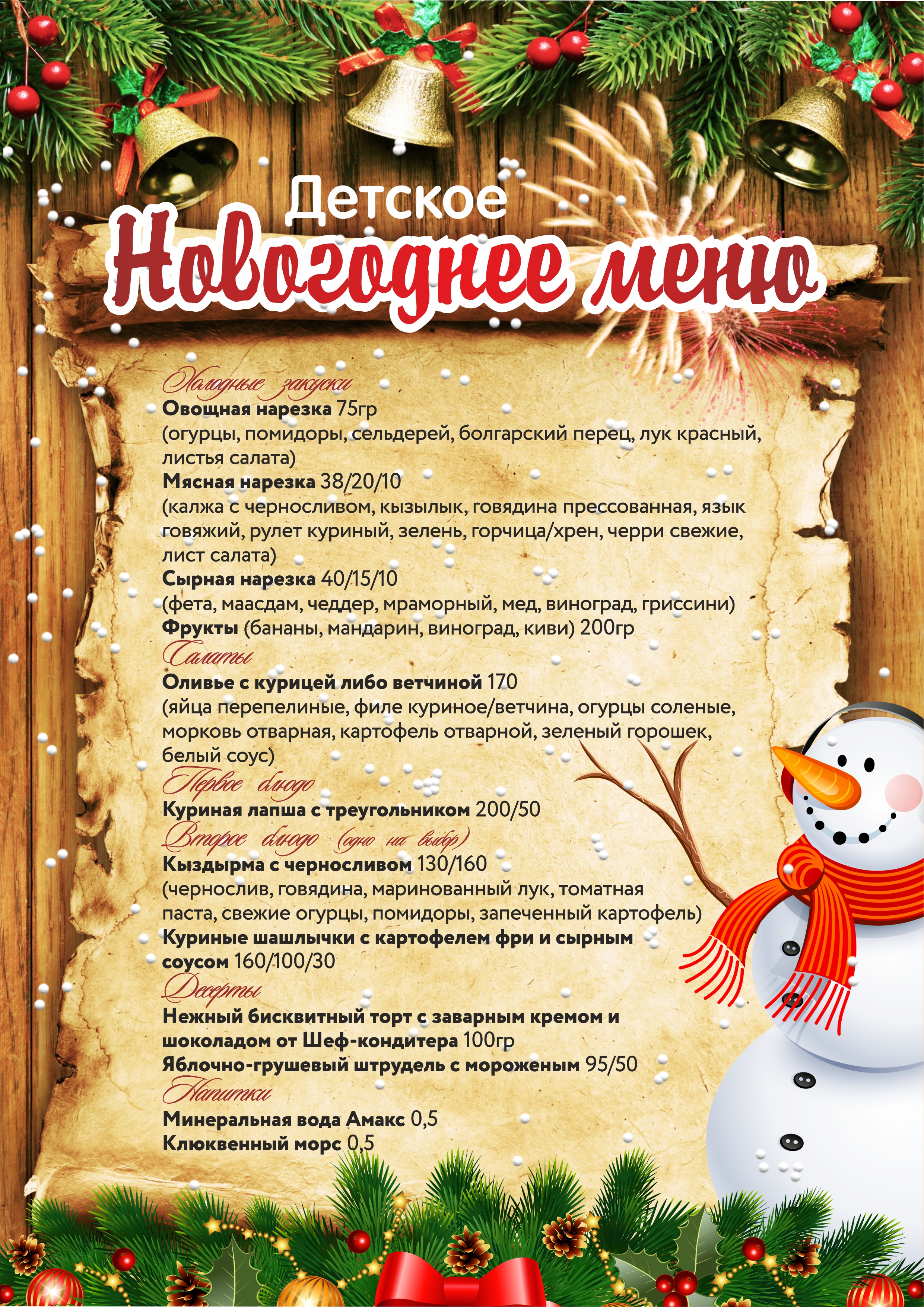 2019 год - В России могут ввести строгие валютные ограничения 2019 год - Спецоперация СБУ: «Хлопцы, скачем на одной ноге — протезы российские» | Свежие Новости